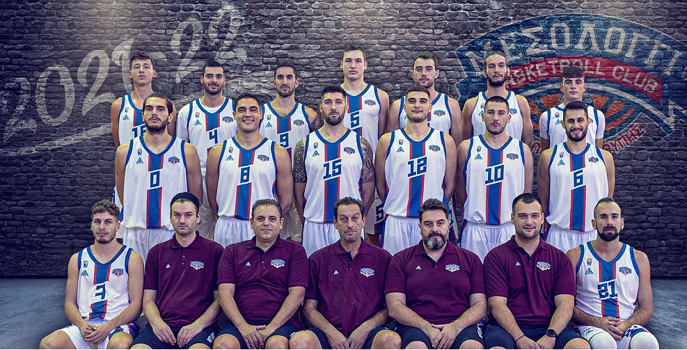 Οι ομάδες της Α2 (2021-22): Χαρίλαος Τρικούπης